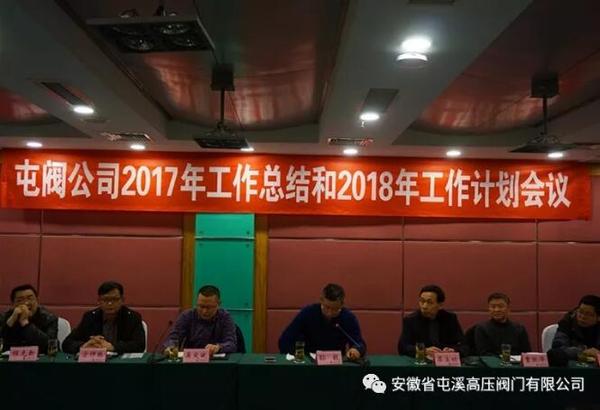 QQ截图20180213165013.jpg