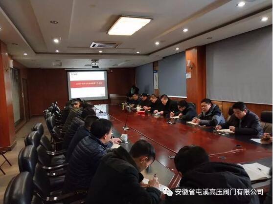 QQ截图20180127095002.jpg