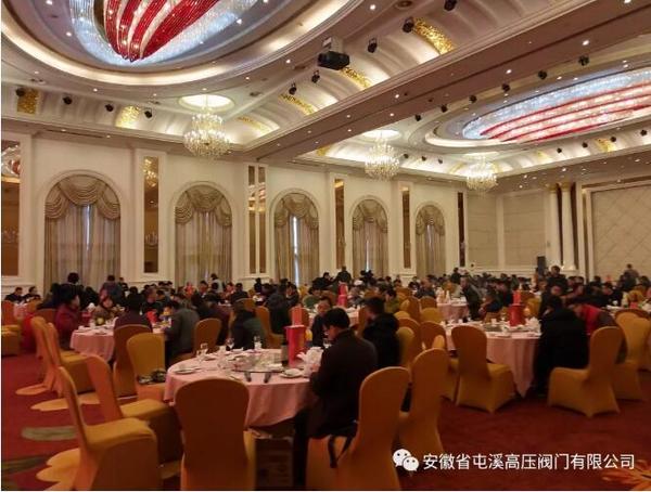 QQ截图20180213165240.jpg