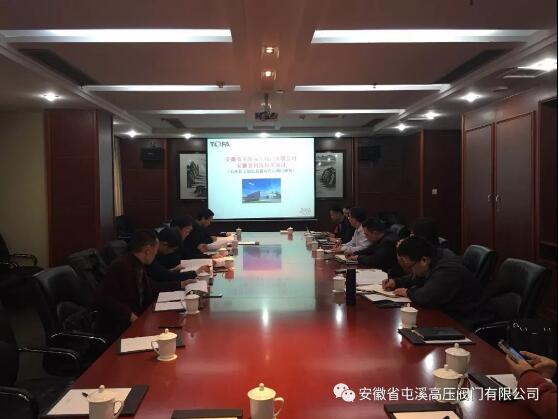 QQ截图20180319082242.jpg