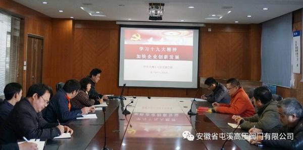 QQ截图20171226103000.jpg