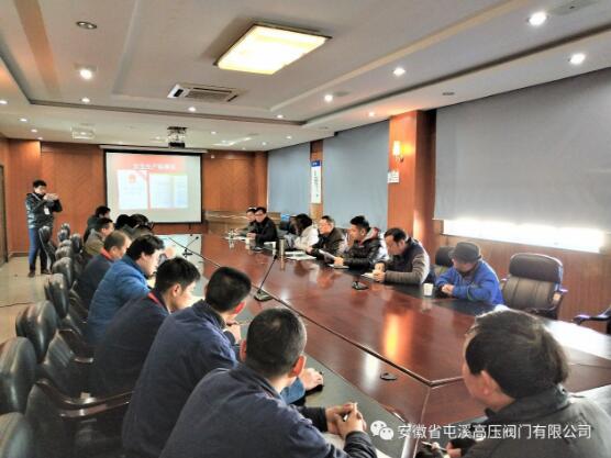 QQ截图20180112160159.jpg